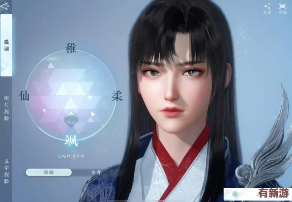 侍魂朧月傳說平民玩家首選職業(yè)指南