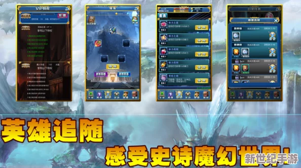 探索封神幻想世界的無(wú)盡寶藏：獨(dú)家兌換碼全收錄-解鎖游戲內(nèi)神秘驚喜與豐厚獎(jiǎng)勵(lì)！