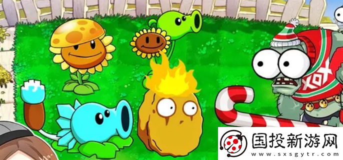 植物大戰(zhàn)僵尸雜交版頭腦風(fēng)暴成就怎么達(dá)成：高效合作-共同擊敗敵人