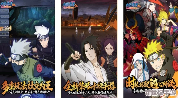 2024年必玩！探尋棍勇精髓