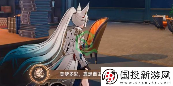 崩壞星穹鐵道2.6心理測量者成就怎么做