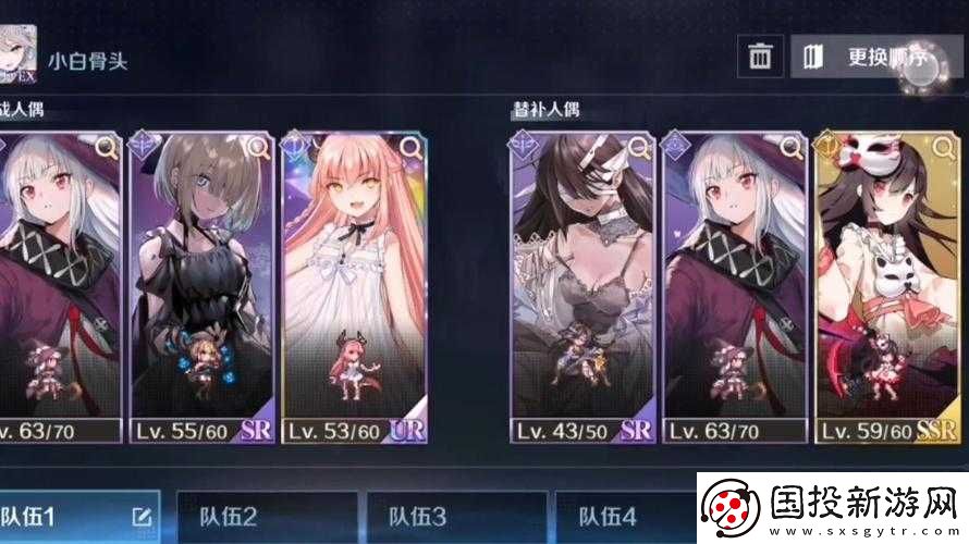 復(fù)蘇之光：愛迪希亞——是否值得投入的魔女性價比深度解析