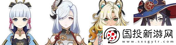 原神希諾寧配隊(duì)陣容推薦