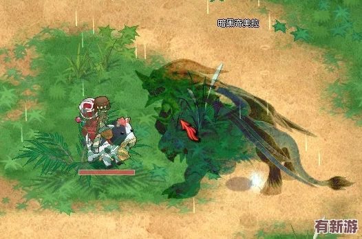 探索秘境：蟹將軍引領(lǐng)的尋寶之旅-揭秘守林人隱世之地何在