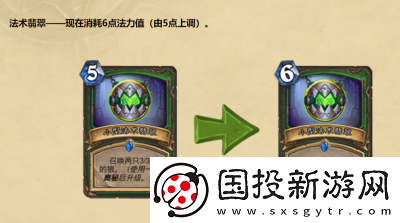 爐石傳說7.1補丁上線卡組指南：反戰(zhàn)與青玉德戰(zhàn)術精選