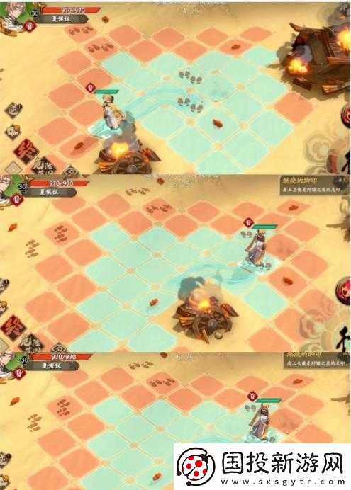 天地劫：幽城再臨-圖文攻略助你步步為贏-探尋全關(guān)腳印蹤跡