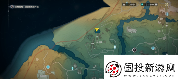 高級裝備！鳴潮谷北地寶箱門禁解謎怎么過