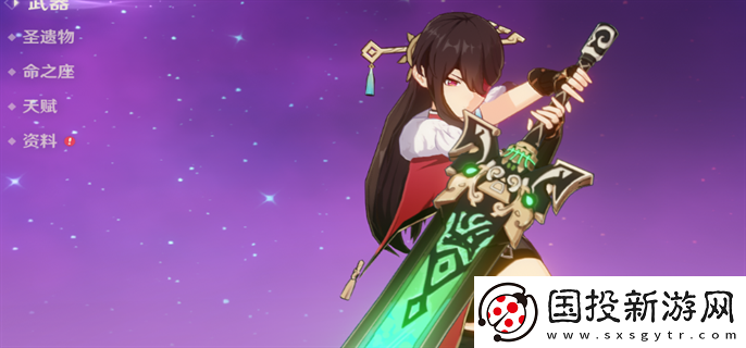 原神4.6北斗技能怎么加點：角色選擇-優(yōu)化戰(zhàn)斗策略的建議