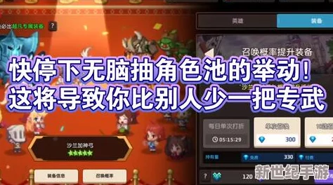 侏儒與騎士：奇幻冒險(xiǎn)之旅震撼上市-探索未知領(lǐng)域僅需22元開啟史詩(shī)旅程！