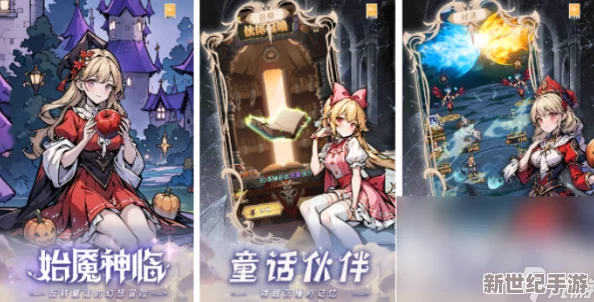 2024年必玩！探尋棍勇精髓-精選熱門冒險RPG手游大合集-體驗別樣勇者征程