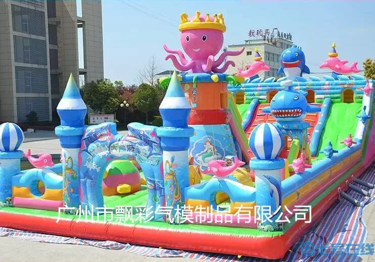 王國與城堡工具在哪提供