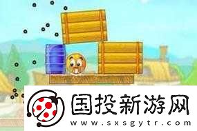 保護(hù)橙子-3-第-32-關(guān)視頻攻略：巧妙運(yùn)用道具-突破難關(guān)