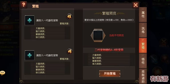 探索無盡紀元：獨家九枚永恒世紀通用兌換碼-解鎖豪華免費禮包盛宴！