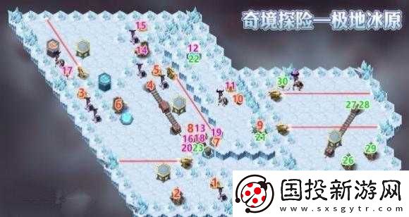 冰原之戰(zhàn)攻略：探索極寒之地的戰(zhàn)斗指南