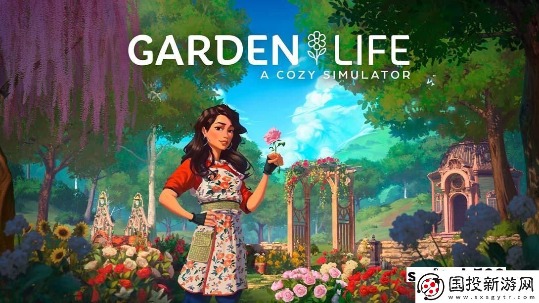 【美版】花園生涯：模擬佛系生活-.Garden-Life:-A-Cozy-Simulator-中文