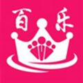 百樂團購