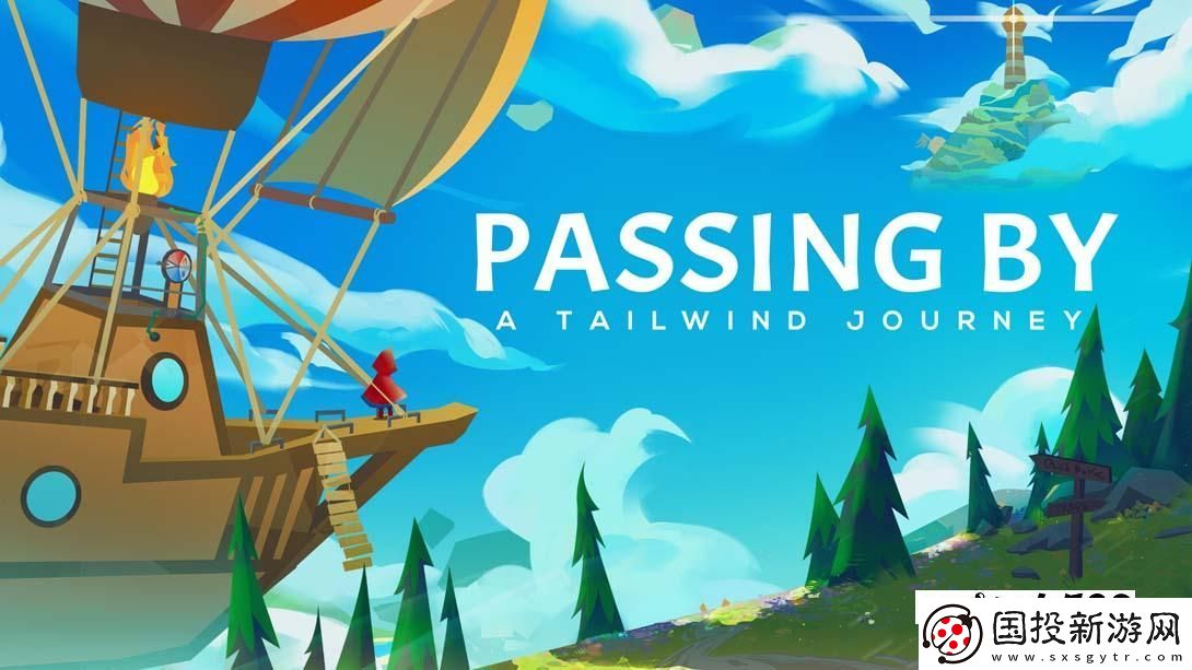 【美版】信風(fēng)的風(fēng)信-.Passing-By-–-A-Tailwind-Journey-中文