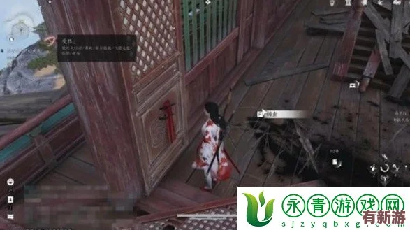 燕云十六聲：詳盡指引解鎖敲鐘老人任務-從線索搜集到最終獎勵全攻略流程