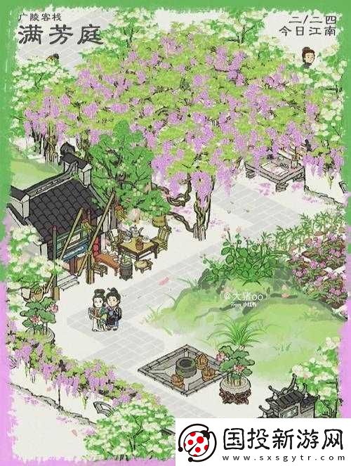 江南百景圖中的文藤之美：外觀與作用詳解