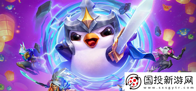 云頂之弈s11恭喜發(fā)財(cái)怎么玩：各類挑戰(zhàn)-豐富游戲內(nèi)容的攻略