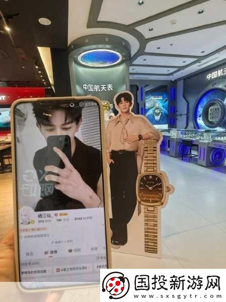 成免費CRM85171：1.-免費CRM85171：提升業(yè)務效率的智能工具