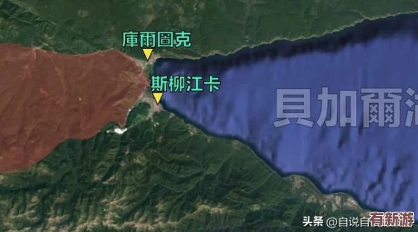 遺跡祭壇奧秘重見天日