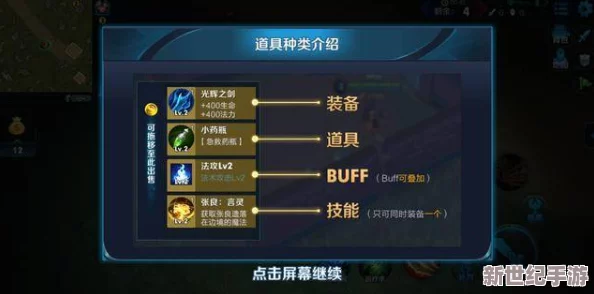 暗區(qū)突圍深度策略