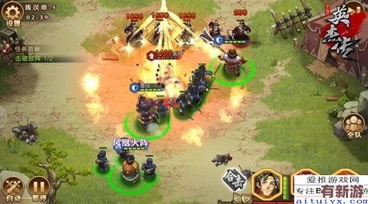 正義集結(jié)：指尖微操策略盛宴-精準布局引領戰(zhàn)場新紀元