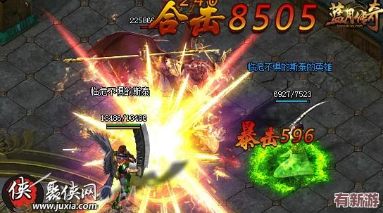 歸龍潮角色強(qiáng)度巔峰對決