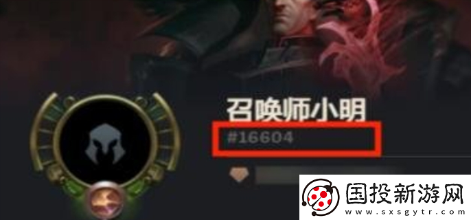 英雄聯(lián)盟2024改名活動(dòng)什么時(shí)候結(jié)束