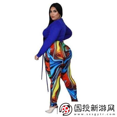 歐洲XXW大尺碼1.歐洲XXW大尺碼時尚新風(fēng)潮