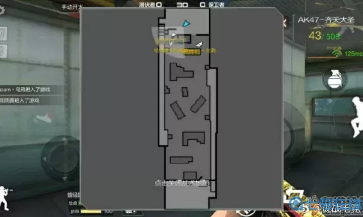 cf手游怎么上運輸船