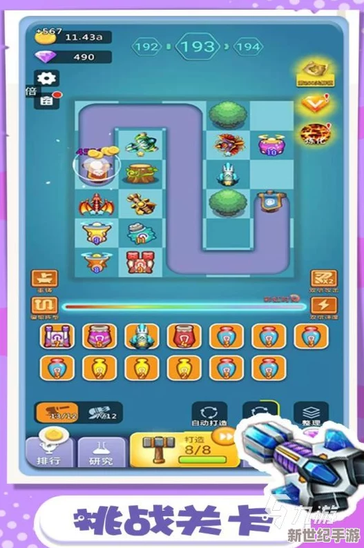 2024年精選單機塔防游戲大全：策略布局新挑戰(zhàn)-暢享離線防御盛宴