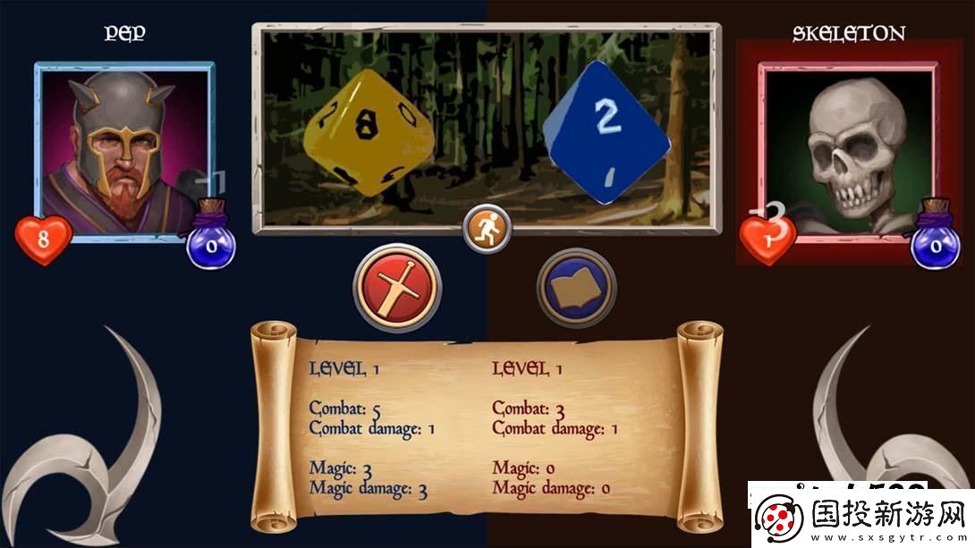 【英版】劍與冒險者