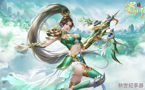 探索蜀門(mén)手游