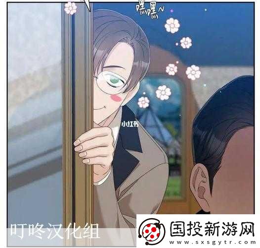 鏘鏘鏘鏘鏘鏘鏘游戲：1.-鏘鏘鏘：音樂節(jié)奏中的奇妙冒險