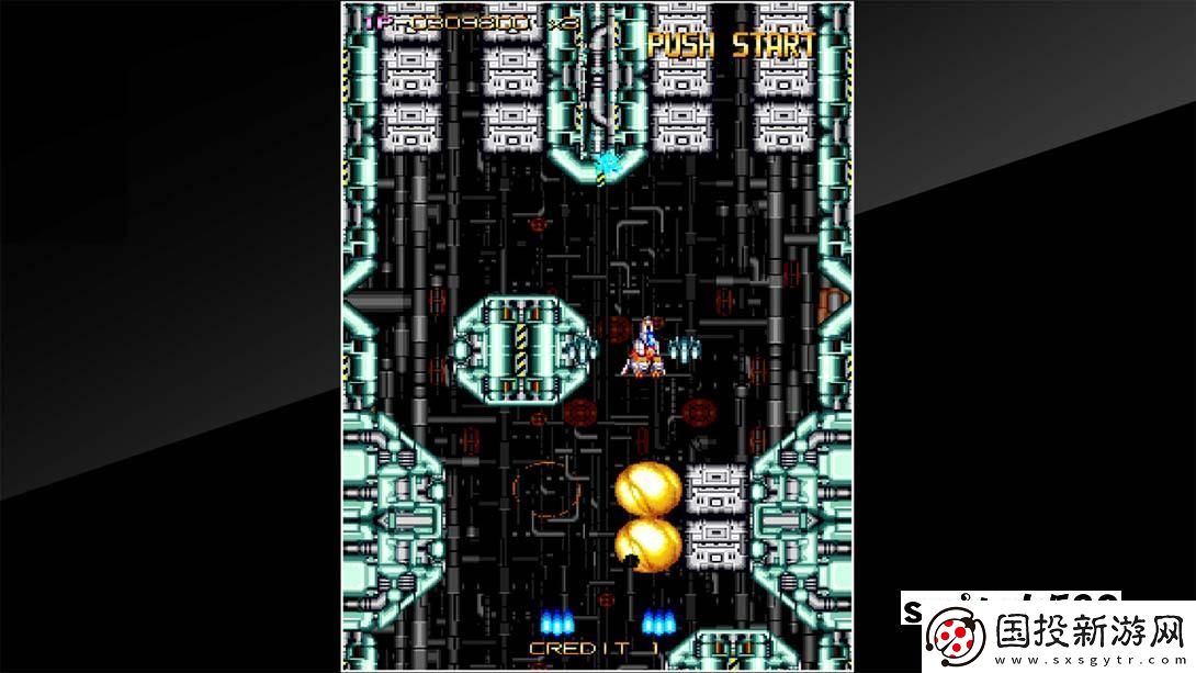 【美版】街機(jī)檔案航空戰(zhàn)爭