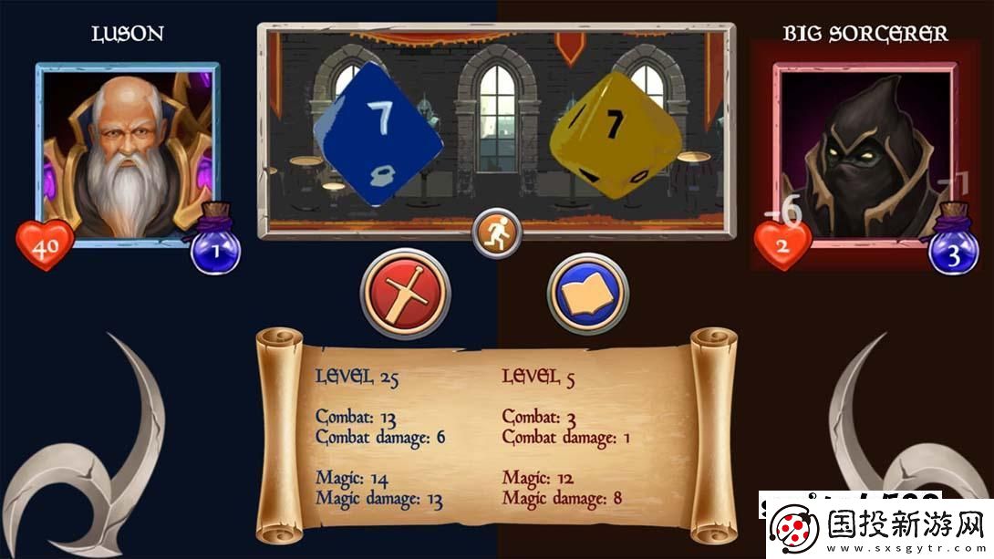 【英版】劍與冒險者