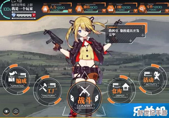 少女前線高手進階：佩可拉專屬策略-解鎖游戲新境界的全面指南