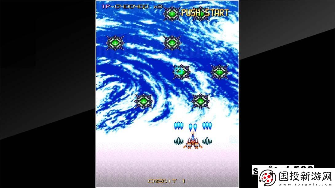 【美版】街機(jī)檔案航空戰(zhàn)爭