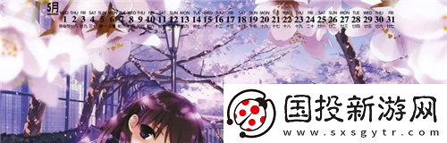 精美日產(chǎn)MV二線三線：時尚狂潮-席卷全球新風(fēng)尚