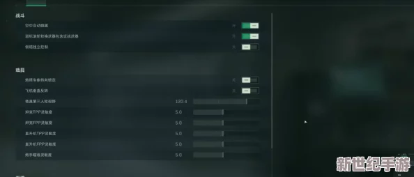 三角洲特戰(zhàn)系列：全方位鍵位操作指南與自定義代碼精匯手冊(cè)