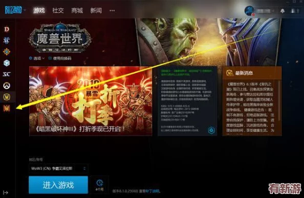 2024年度王者爭(zhēng)霸盛宴