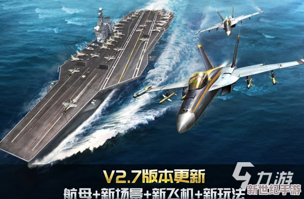 2024年必嘗鮮！精選熱門飛行游戲大賞-挑戰(zhàn)高空極限的頂尖之選全盤點(diǎn)