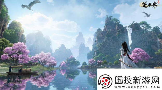 傳奇故事！逆水寒手游龍吟內(nèi)功最強(qiáng)搭配是什么：新手必看進(jìn)階技巧