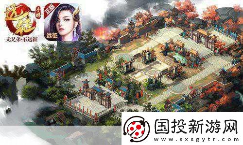 遠(yuǎn)征新紀(jì)元開啟-第一季與合作模式全平臺震撼降臨！