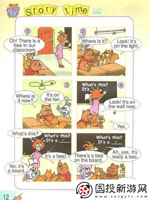 狗-Zoom-和人類-Zoom-哪個(gè)好：探究與思考