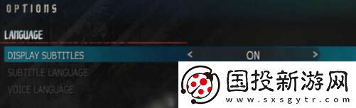 真人快打11怎么設(shè)置中文