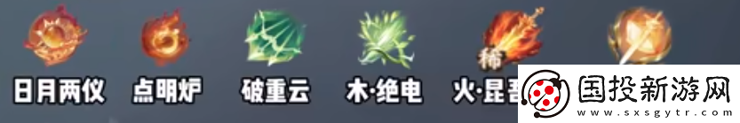 傳奇故事！逆水寒手游龍吟內(nèi)功最強(qiáng)搭配是什么