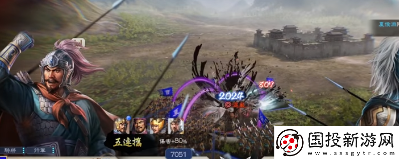 三國(guó)志8重制版提升民心作用及方法介紹